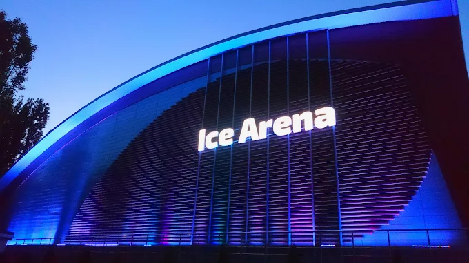 Ледовый дворец АйсАрена