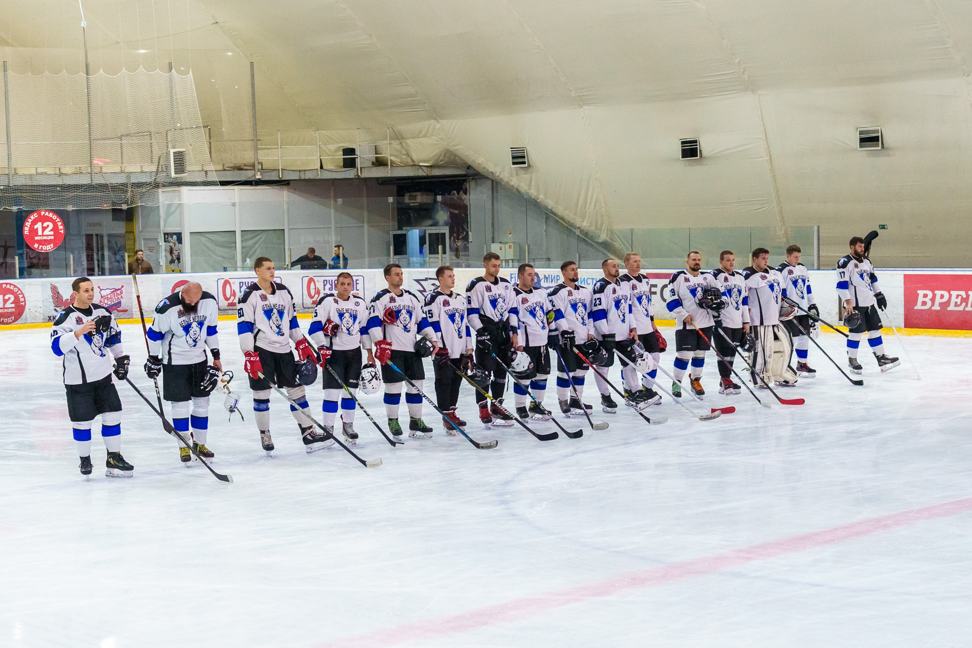 НХЛ, Лига Надежды Крылья Ростова-Ф - Белые медведи 10-0