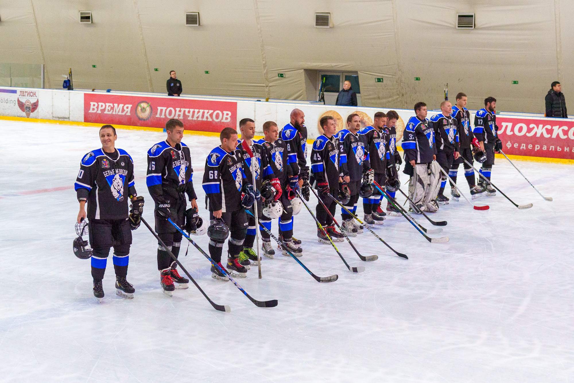 НХЛ, лига надежды Белые медведи - Торнадо 2 - 5