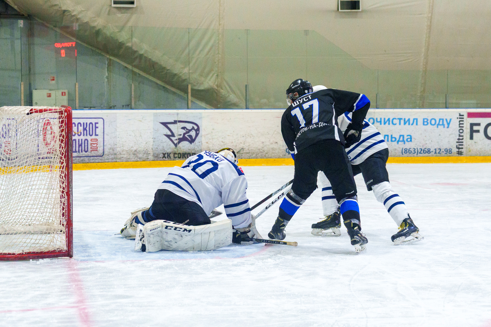 НХЛ, лига надежды Белые медведи - Торнадо 2 - 5