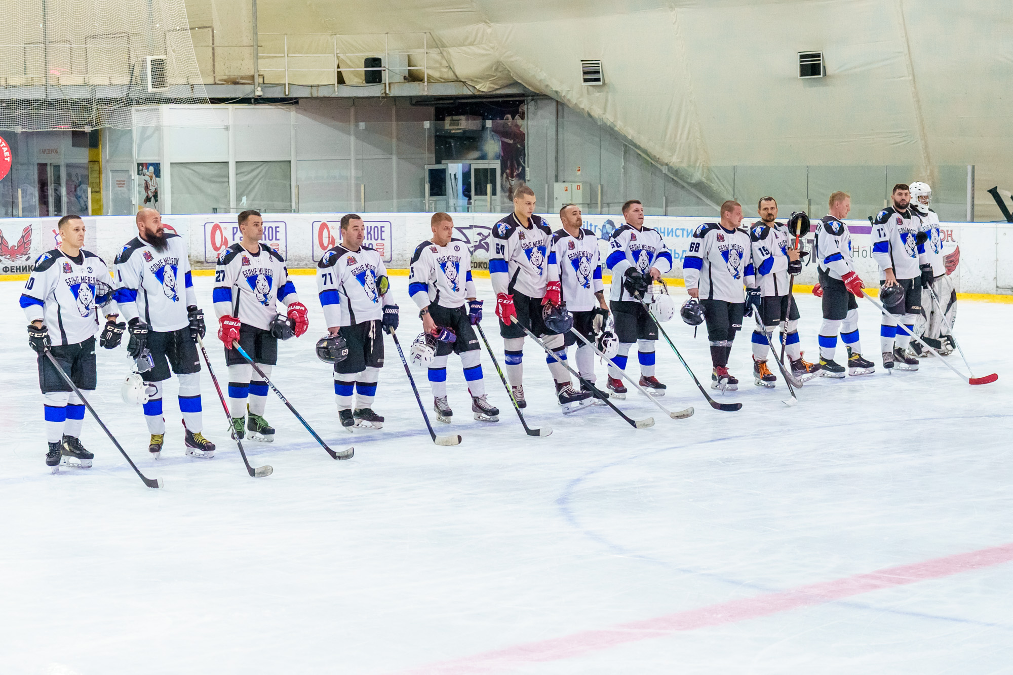 НХЛ, лига надежды Белые медведи - Атаман 3 - 2