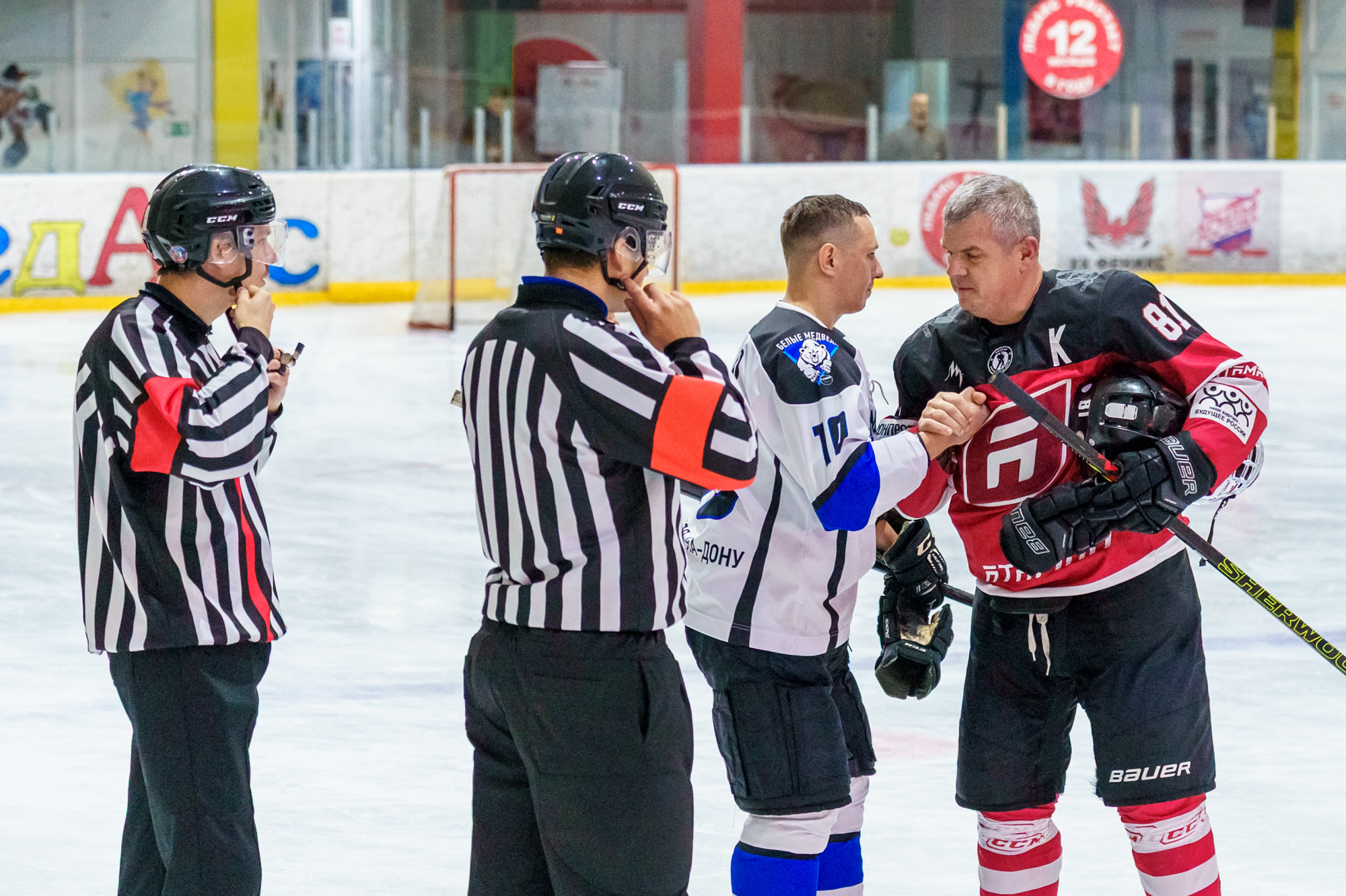 НХЛ, лига надежды Белые медведи - Атаман 3 - 2