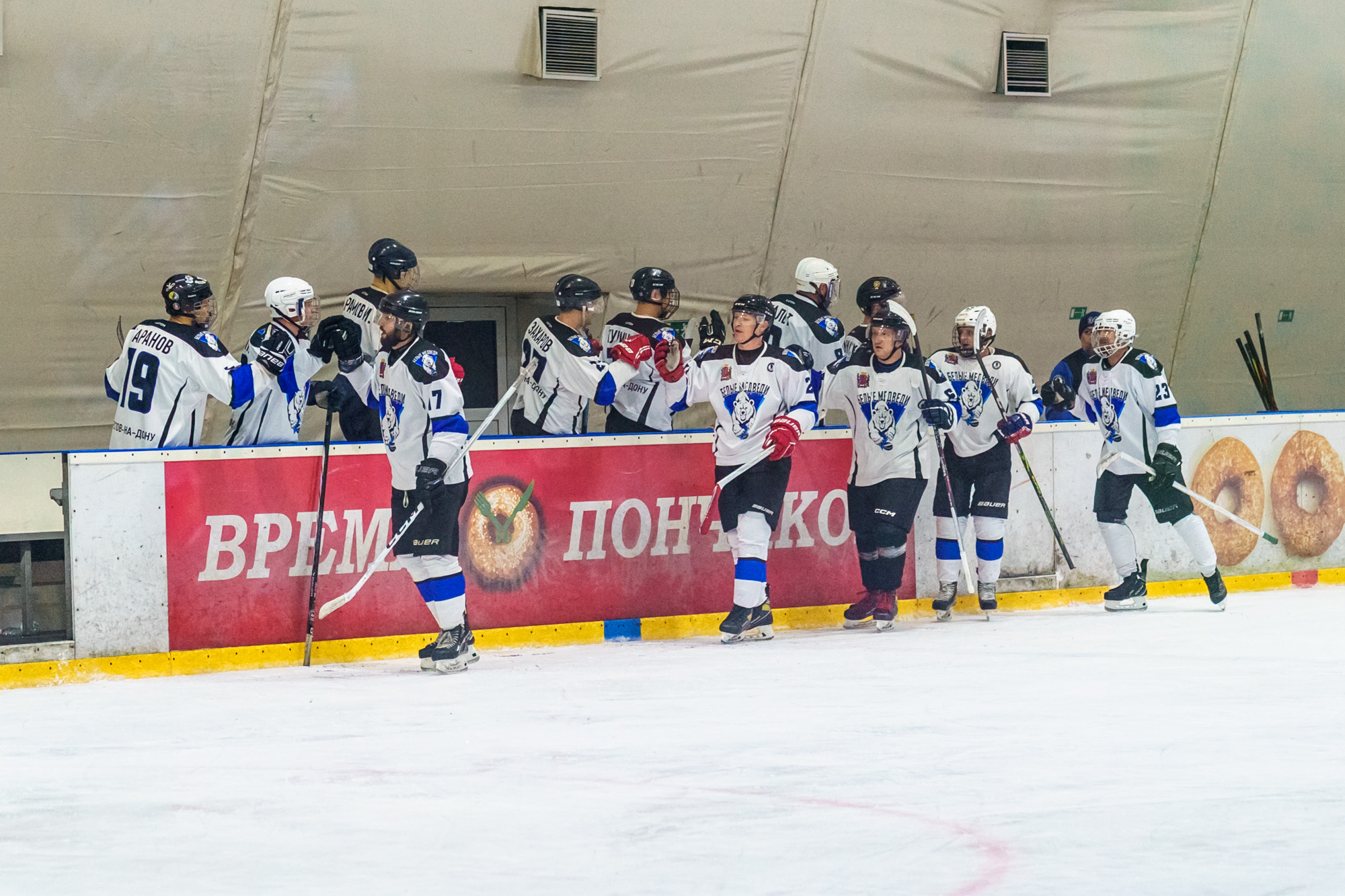 НХЛ, лига надежды Белые медведи - Атаман 3 - 2