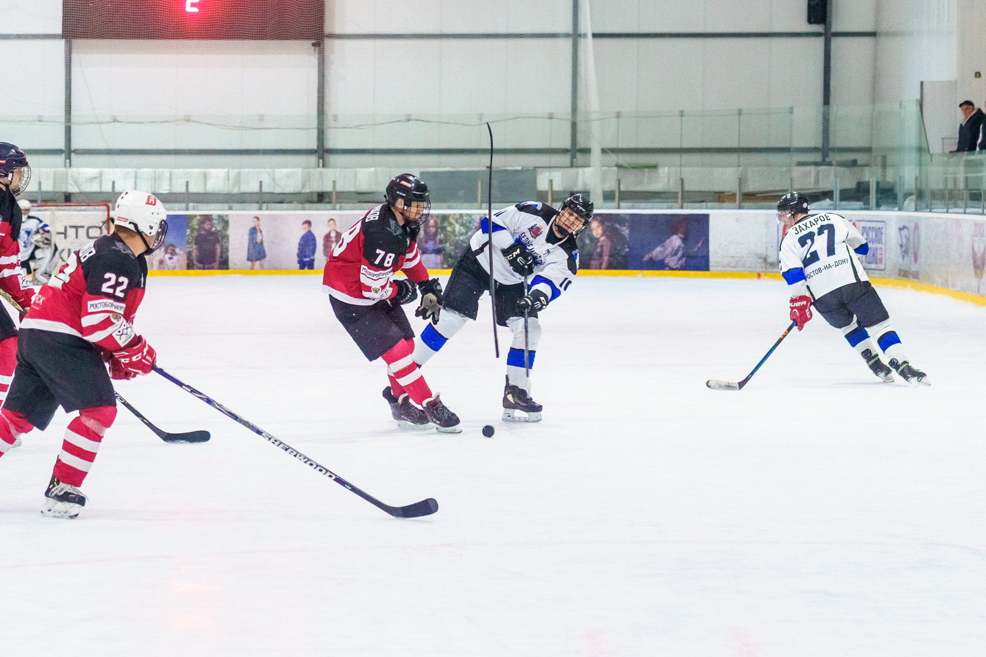 НХЛ, лига надежды Белые медведи - Атаман 3 - 2