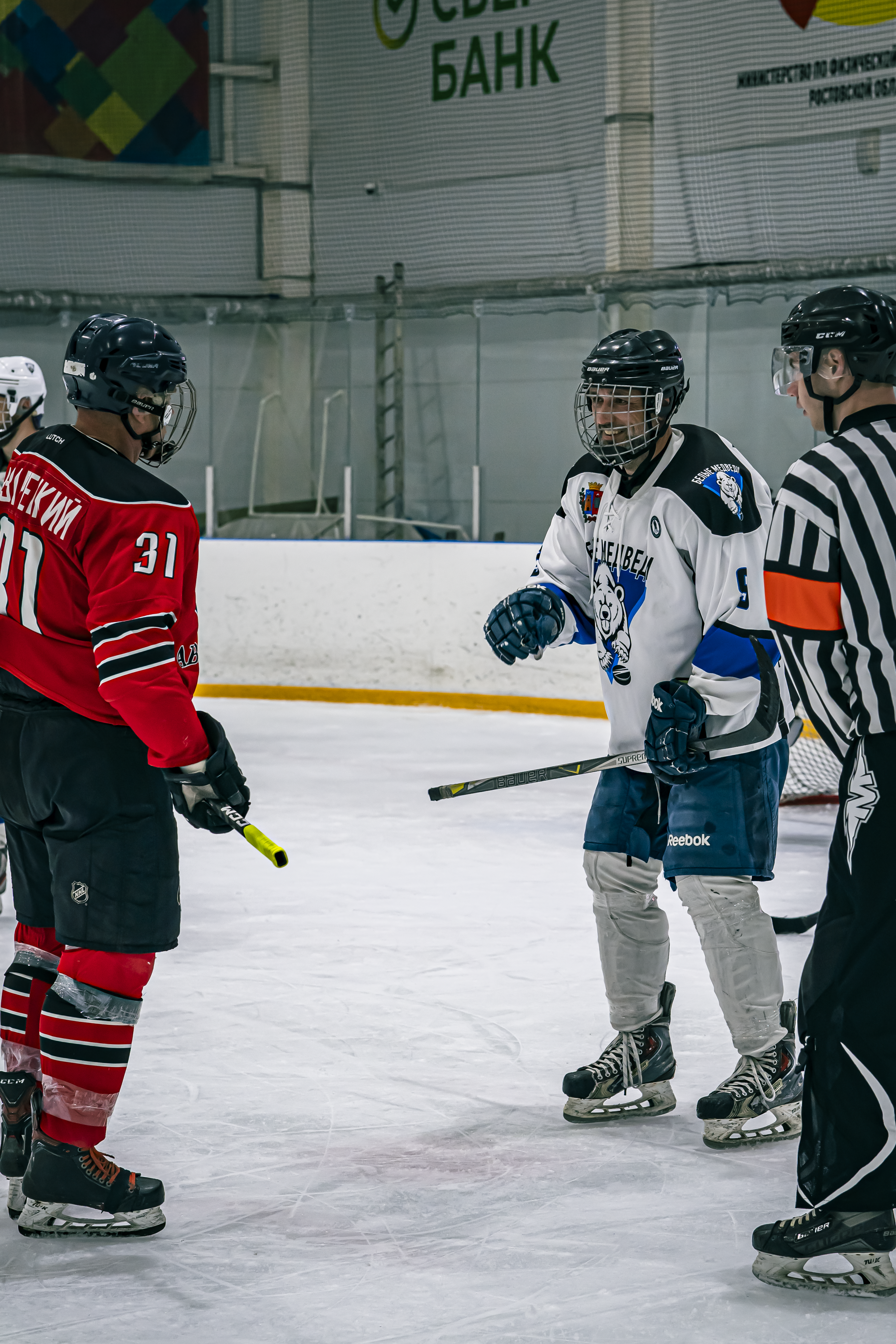 НХЛ, дивизион 40 + Белые медведи - Авангард 1 - 7