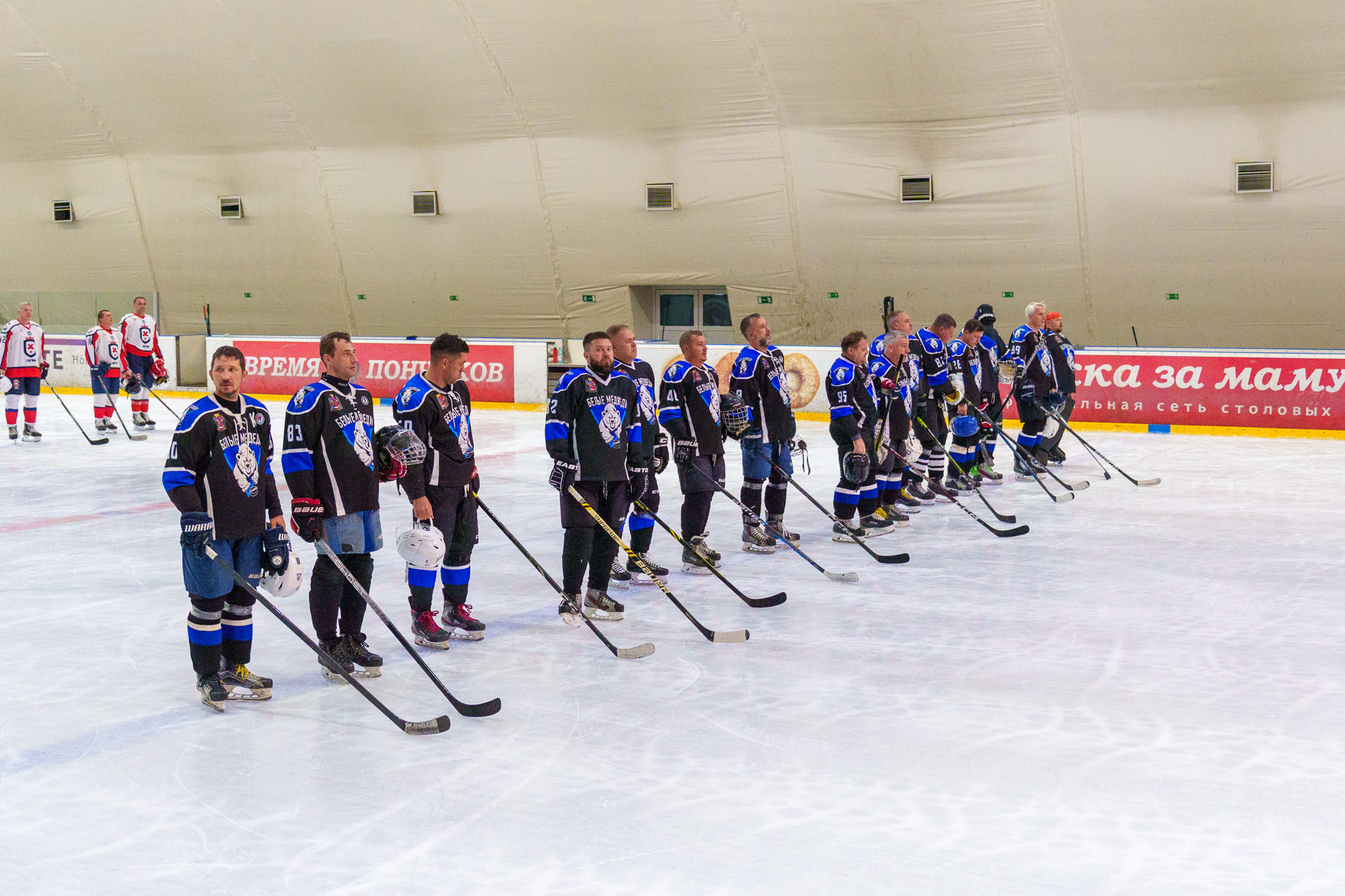 НХЛ, дивизион 40 + Белые медведи - Сигма 7 - 1