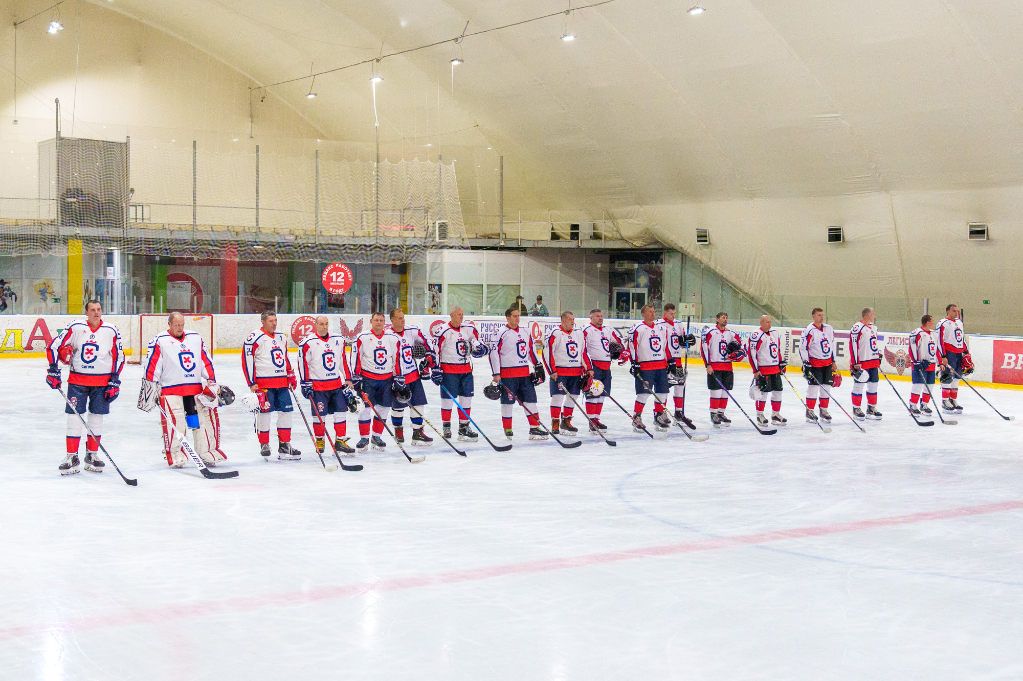 НХЛ, дивизион 40 + Белые медведи - Сигма 7 - 1