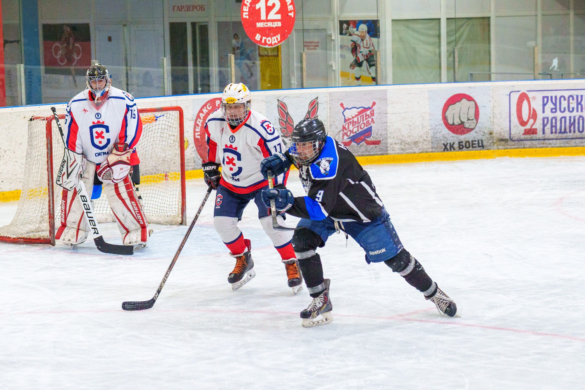 НХЛ, дивизион 40 + Белые медведи - Сигма 7 - 1